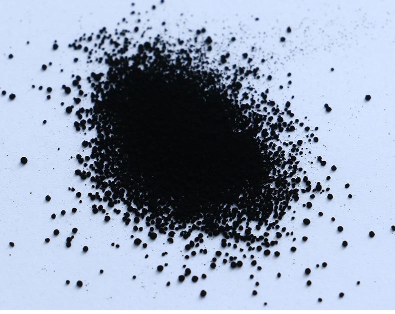 Carbon Black Granular N774