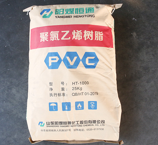 Sg5 PVC Resin for Plastic Products