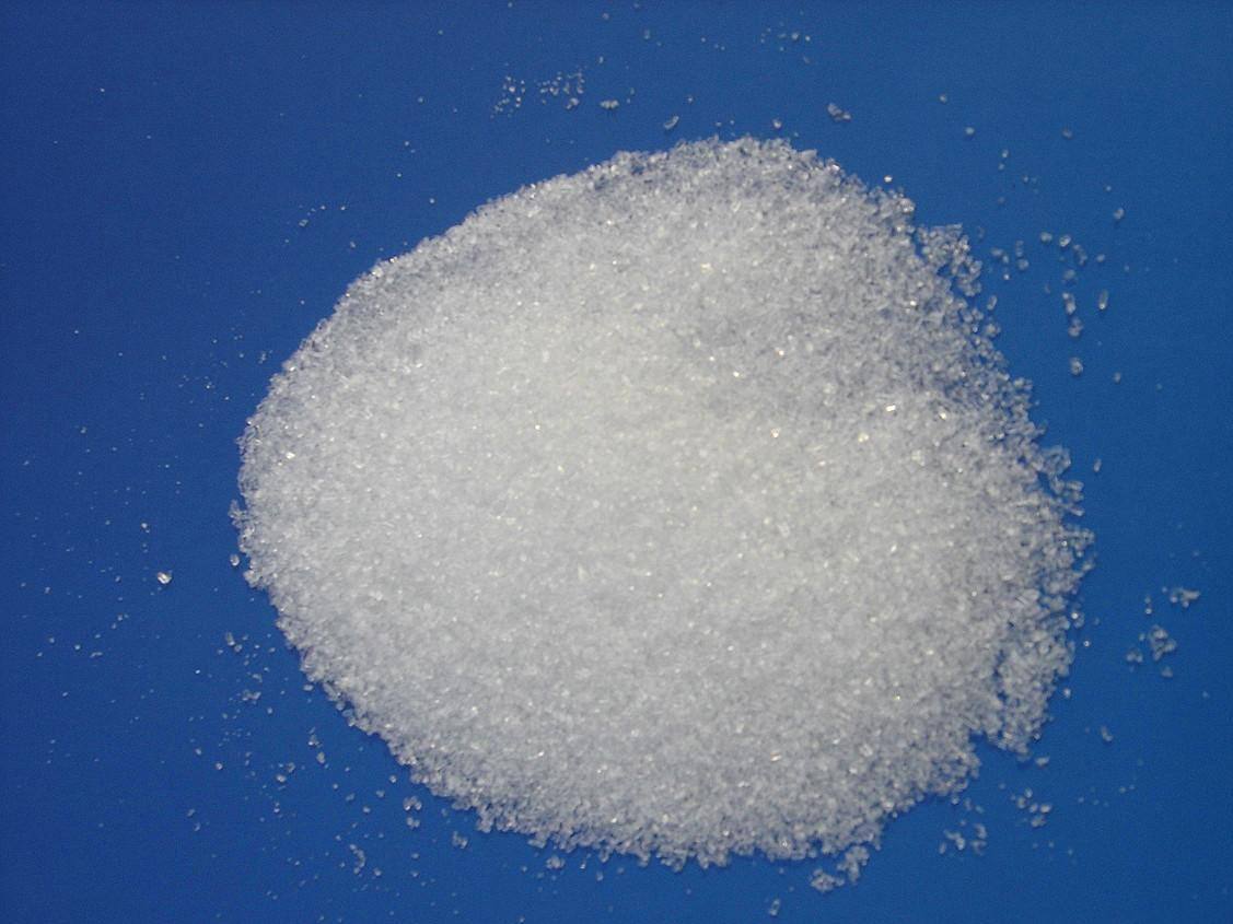  Heptahydrate Zinc Sulphate