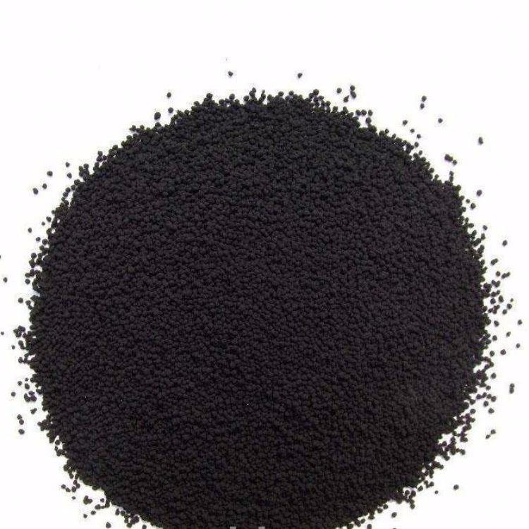 Carbon Black Granular N375