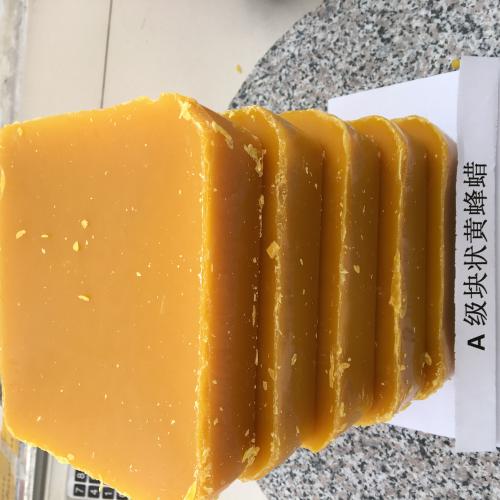 Natural Bees Wax for Cosmetic