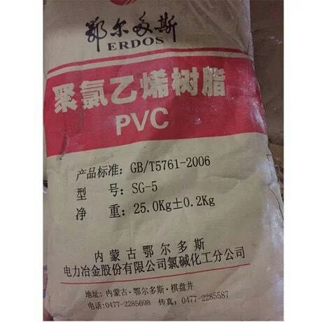 Zhongtai PVC Resin K-67